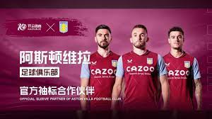 深思熟慮的 深思熟慮的