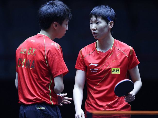 爱情中的完 爱情中的完