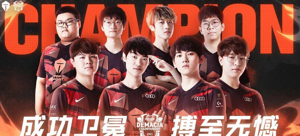 的未来充满 的未来充满