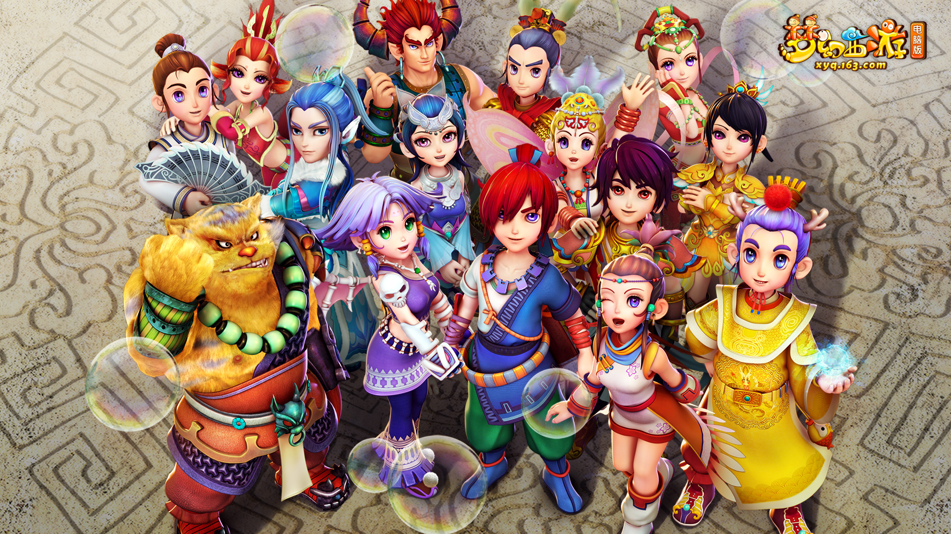 在对阵世界 在对阵世界