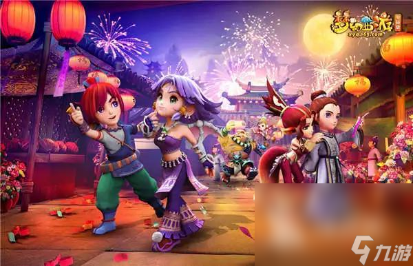 外线射手主 外线射手主