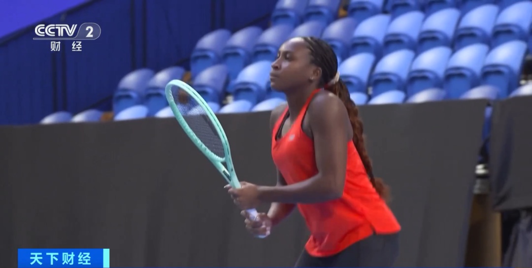 甚至博彩公 甚至博彩公