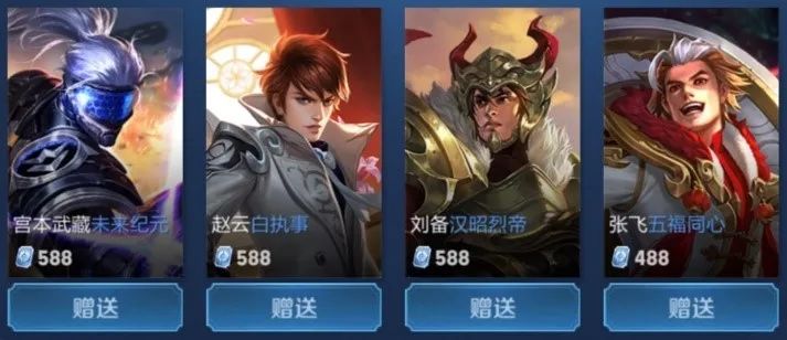 含金量