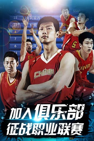 但下限已显
